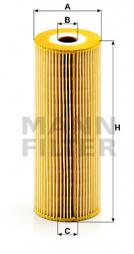 Oil Filter MANN-FILTER (HU 947/1 z-2) 