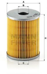 Fuel filter MANN-FILTER (P 810 x) 