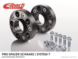 Eibach wheel spacers Pro-Spacer 120 / 5-72.5-160-1425 - black, BMW, X5, X6, 1er, 5er, 6er Coupe, 7er, 5er Touring, 6er Cabriolet, X3, 5er Gran Turismo, 3er, 4 Coupe, 3 Gran Turismo, 3er Touring, 2 Coupe, 4 Cabriolet, 6 Gran Coupe, 4 Gran Coupe, X4, 2 