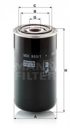 Fuel filter MANN-FILTER (WDK 950/1) 